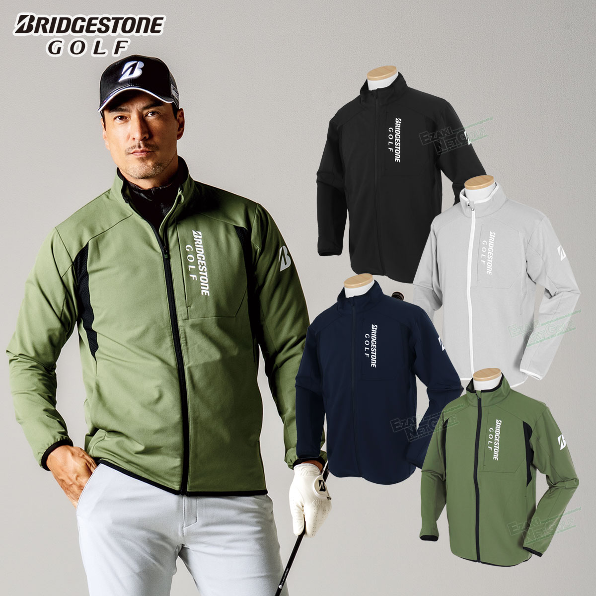 楽天市場】ブリヂストン ゴルフウェア 長袖ウインドブレーカー 秋 冬 B