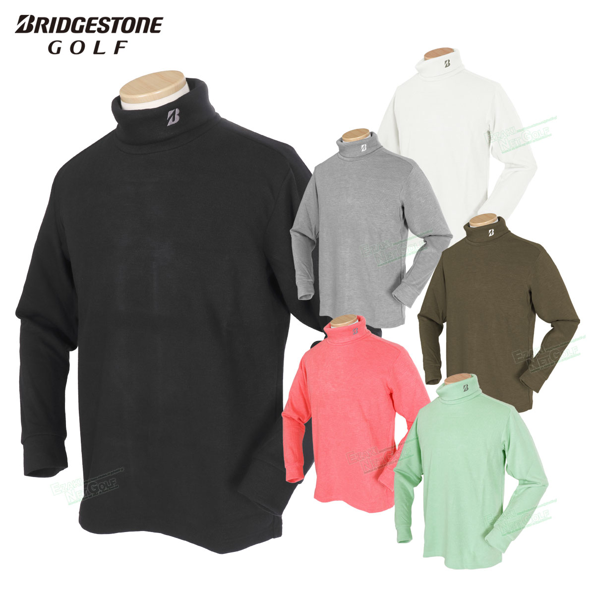 未使用　ブリヂストンゴルフ　ULTICORE(アルティコア) 防風裏起毛付パンツ 未使用 ブリヂストンゴルフ ULTICORE(アルティコア) 防風裏起毛付