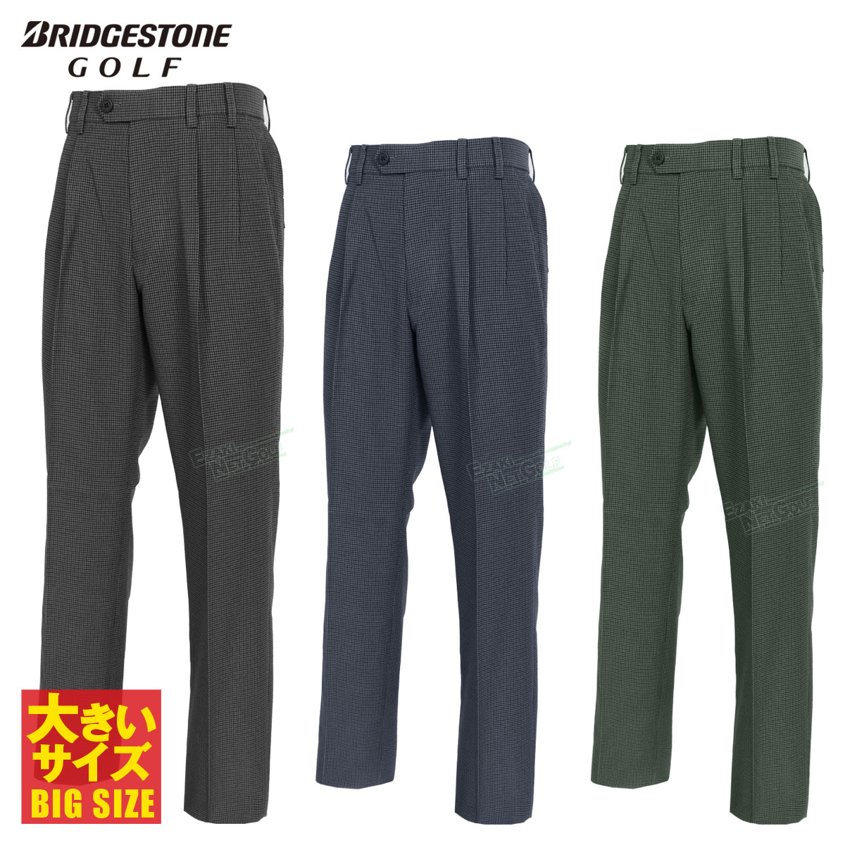楽天市場】ブリヂストンゴルフ BridgestoneGolf ゴルフウエア メンズ