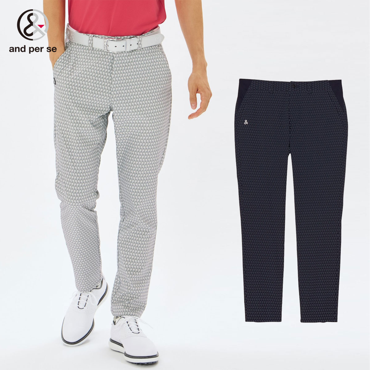 楽天市場】アンパスィ and per se ゴルフウエア メンズ ロングパンツ