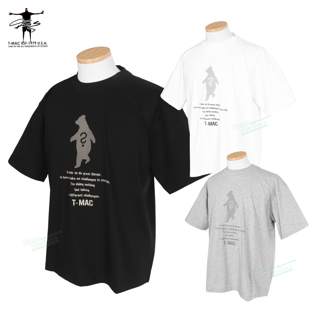 ちいかわゴルフグッズ特集
