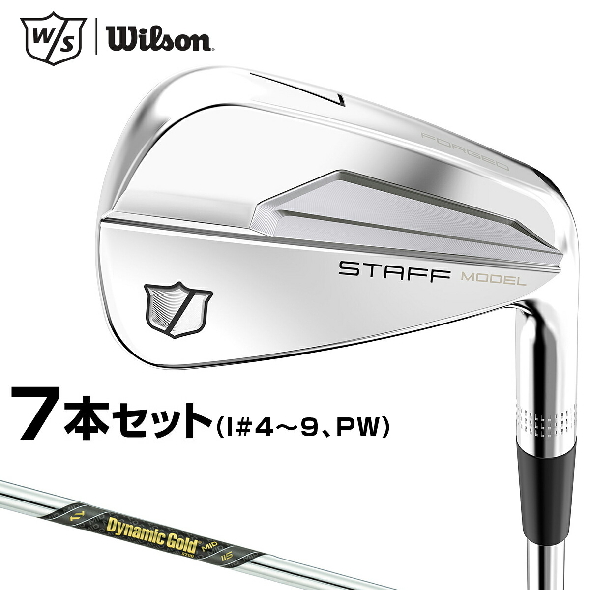 ウィルソン Wilson FOREMASTER ゴルフクラブ アイアンセット6本 10006145.jpg
