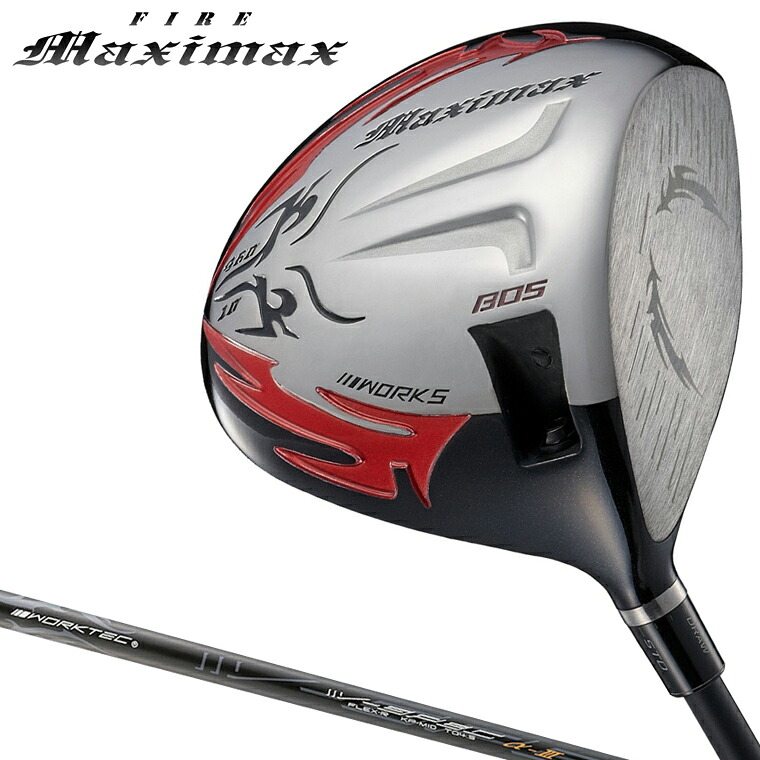 WORKS GOLF ワークスゴルフ 正規品 FIRE Maximax ファイヤー マキシマックス リミテッド ドライバー ワークスV-Spec α-3カーボンシャフト|EZAKI NET GOLF
