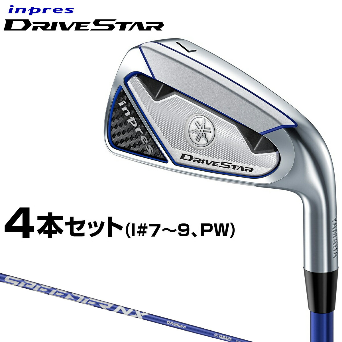 楽天市場】YAMAHA ヤマハ 正規品 inpres DRIVE STAR インプレス