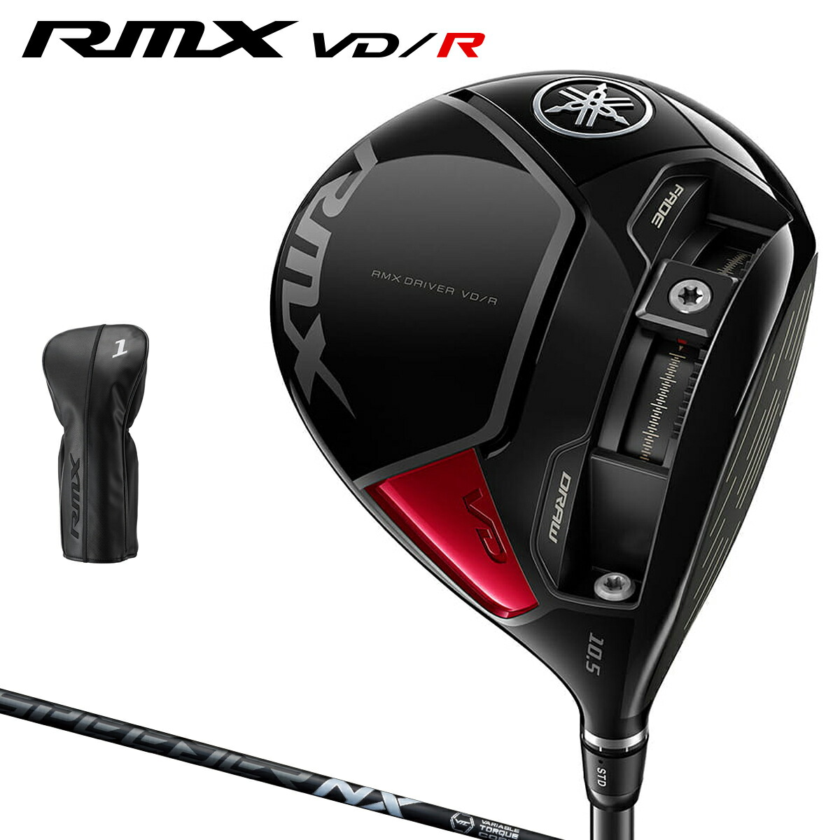 【楽天市場】YAMAHA ヤマハ 正規品 RMX VD / X リミックス ドライバー 2024新製品 TENSEI TRカーボンシャフト :  ＥＺＡＫＩ ＮＥＴ ＧＯＬＦ