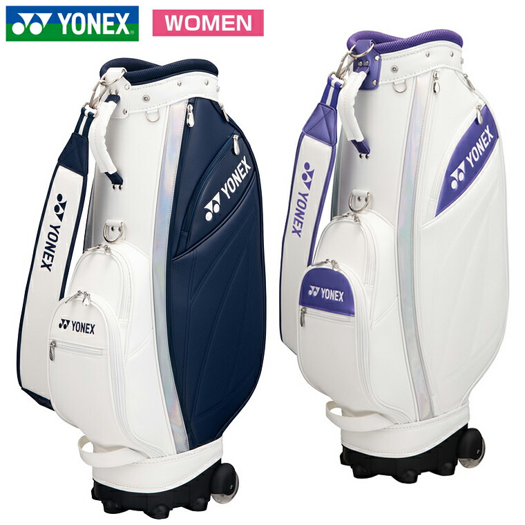 楽天市場】ヨネックス (YONEX) 8.5型(4.0kg) CB-5853F