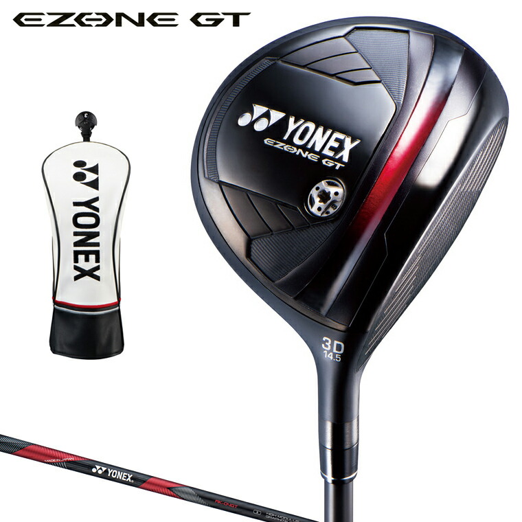 楽天市場】YONEX ヨネックス日本正規品 EZONE GT アイアン 2024モデル