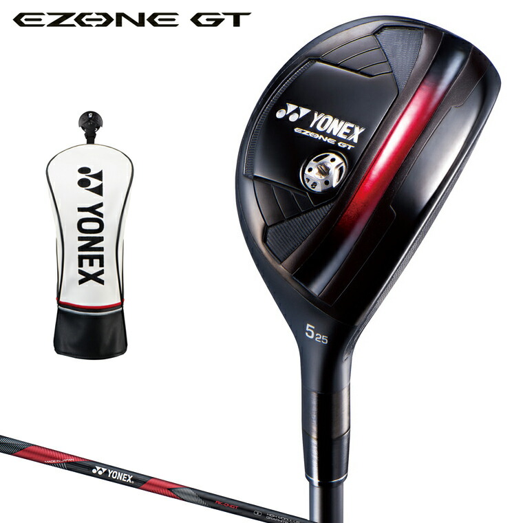 YONEX  EZONE カーボンアイアン R 4本 (超美品) EZONE GTアイアンAS カーボン[新溝ルール適合モデル]. 4GI-AS2R|4GI