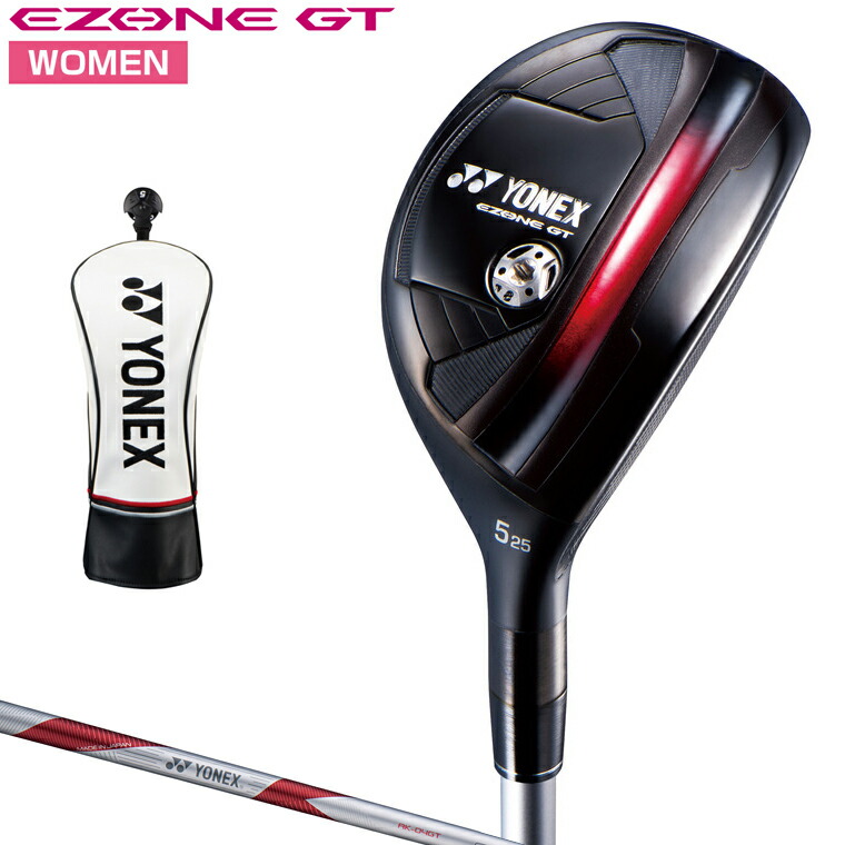 楽天市場】YONEX EZONE GT WOMEN UTILITY ヨネックス イーゾーン