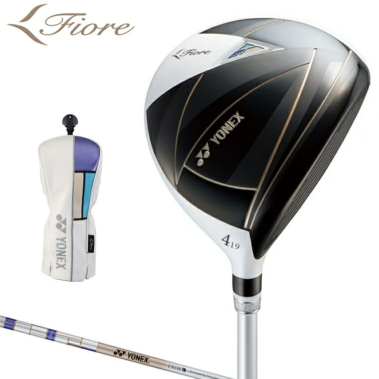 楽天市場】【2/10 エントリー/抽選で最大100%ポイントバック】 YONEX