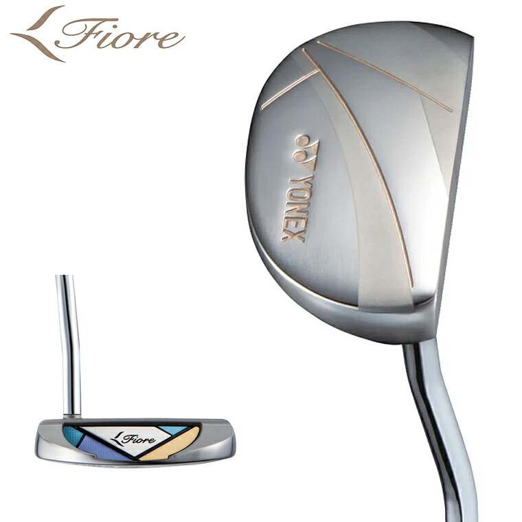 【7/20 エントリー/抽選で最大100%ポイントバック】 YONEX ヨネックス 日本正規品 Fiore フィオーレ ウィメンズ レディス パター オリジナルスチールシャフト 2025モデル 「 8FPT 」|EZAKI NET GOLF