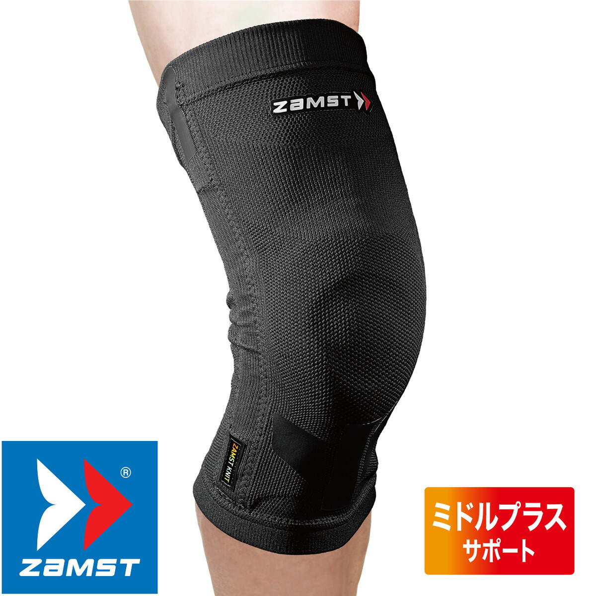 zamst-zkmtn_1.jpg