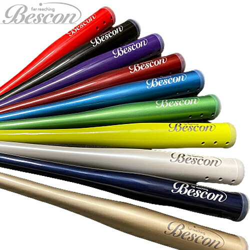 新品 Bescon ベスコンスイングバット ゴルフ練習器具 素振り棒 楽天市場】【4日20時開始!最大9,000円引きクーポン!】【送料