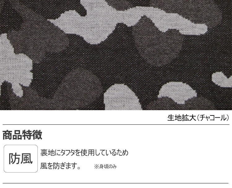 好きに 2020年秋冬モデル34%OFF ファウンダースクラブ丸首防風セーターメンズ ゴルフ ウェア Founders Club FC-0250W www.tsujide.co.jp 好きに 2020年秋冬モデル34%OFF ファウンダースクラブ丸首防風セーターメンズ ゴルフ ウェア Founders Club FC-0250W www.tsujide.co.jp