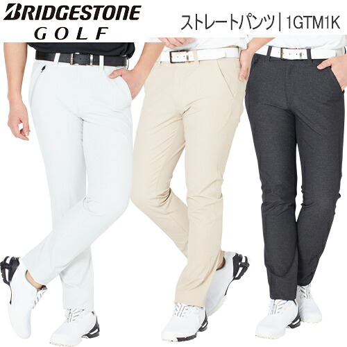 安心の定価販売 楽天市場 21年春夏モデル Off ブリヂストンゴルフストレートパンツウエストストレッチ機能メンズ ゴルフ ウェア Bridgestone Golf 1gtm1k あす楽対応 エザンスゴルフ Ezansu Golf Rakuten Prestomaalaus Fi 安心の定価販売 楽天市場 21年春夏モデル Off ブリヂストンゴルフストレートパンツウエストストレッチ機能メンズ ゴルフ ウェア Bridgestone Golf 1gtm1k あす楽対応 エザンスゴルフ Ezansu Golf Rakuten Prestomaalaus Fi
