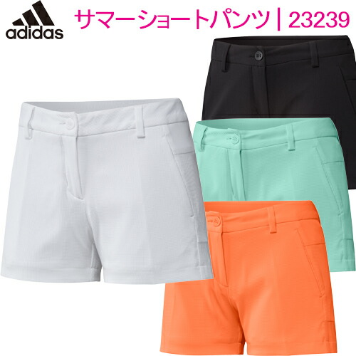21年齢春月夏季ドラフト Off アディダスサマーショートパンツレディース ゴルフ 装束 Adidas あした軽易合う Grupodeo Com Mx
