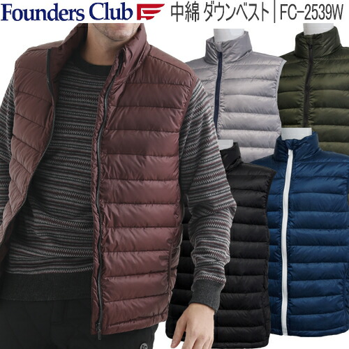 楽天市場】ゴルフウェア メンズ ダウン ベスト FC2535W Founders Club
