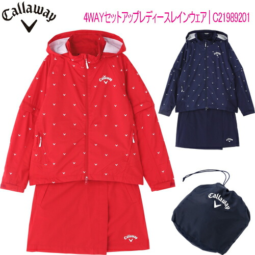 楽天市場】【店内全品P5倍以上！30日 0:00〜23:59まで】 【在庫処分