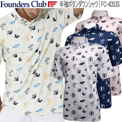 2022 Spring/Summer Model Founders Club Short Sleeve Button Down Shirt Sweat Absorbent Quick Drying Antibacterial Odor Resistant Mens Golf Wear “Founders Club FC-4353S”
