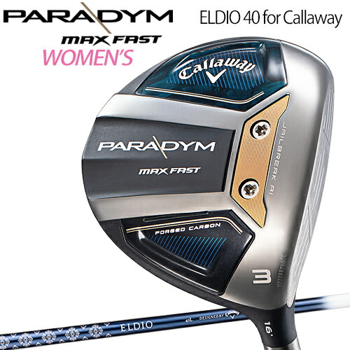 楽天市場】Callaway キャロウェイ 日本正規品 PARADYM MAX FAST