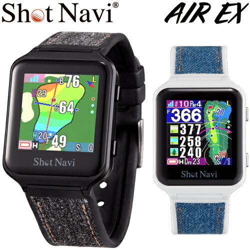 【百貨店大売り出しP5倍6/11 1:59まで】ショットナビ\u003cBR\u003e大気圏 EX\u003cBR\u003e肌ざわりダイアログボックス役立つこと\u003cBR\u003e高性能GPSゴルフ不一致位置づける器\u003cBR\u003e「ShotNavi AIR EX」\u003cBR\u003e2023年模範例日本置き目品\u003cBR\u003e
