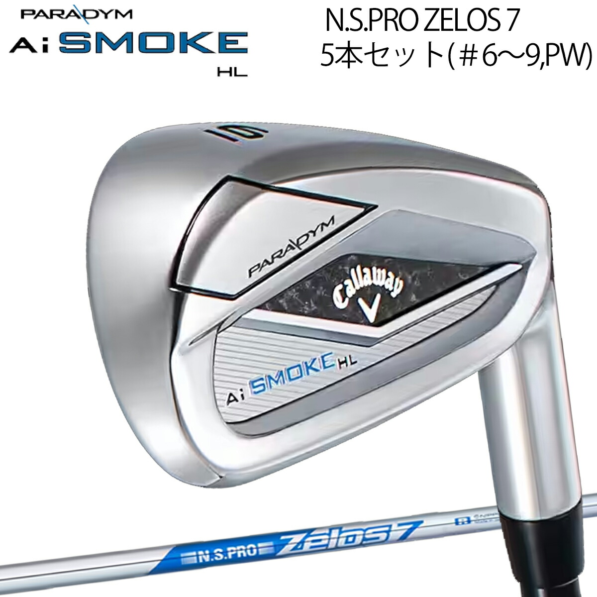 楽天市場】Callaway キャロウェイ 日本正規品 PARADYM MAX FAST