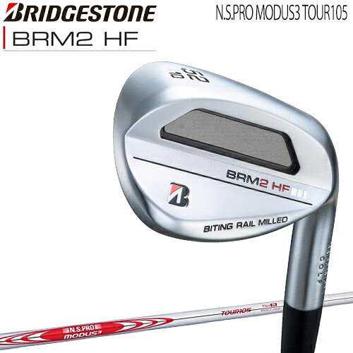 【楽天市場】ブリヂストンゴルフBシリーズ BRM2 HF ウェッジVANQUISH BS50i カーボンシャフト「BRIDGESTONE GOLF B  Series BRM2HF Wedge」【あす楽対応】2023年モデル日本正規品 : エザンスゴルフ（EZANSU GOLF）