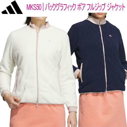 楽天市場】【全品ポイントUP中】 お薦め品 アディダス ゴルフ adidas