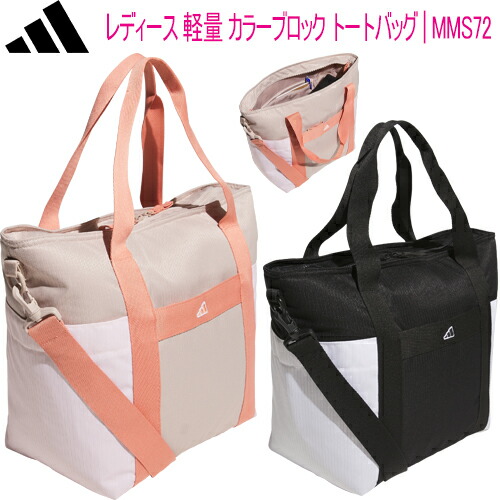 楽天市場】(アディダスオリジナルス) adidas Originals