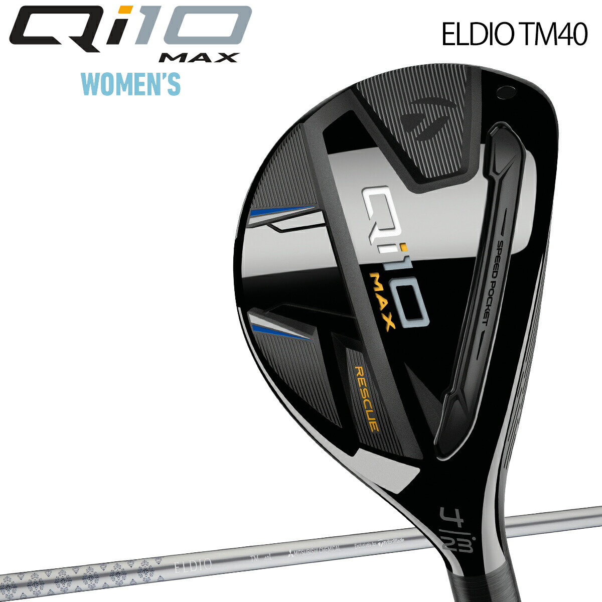 Qi10 MAX レスキュー メンズ ユーティリティ Diamana BLUE TM60