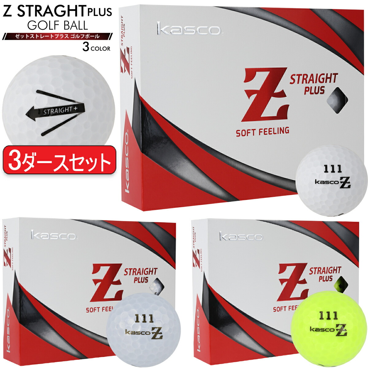 KADEE PLUS+ ゴルフボール 10ダース　おまとめ買い KADEE PLUS+ ゴルフボール 10ダース おまとめ買い