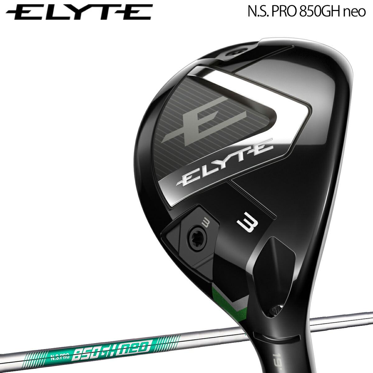 楽天市場】Callaway キャロウェイ 日本正規品 EPIC MAX FAST