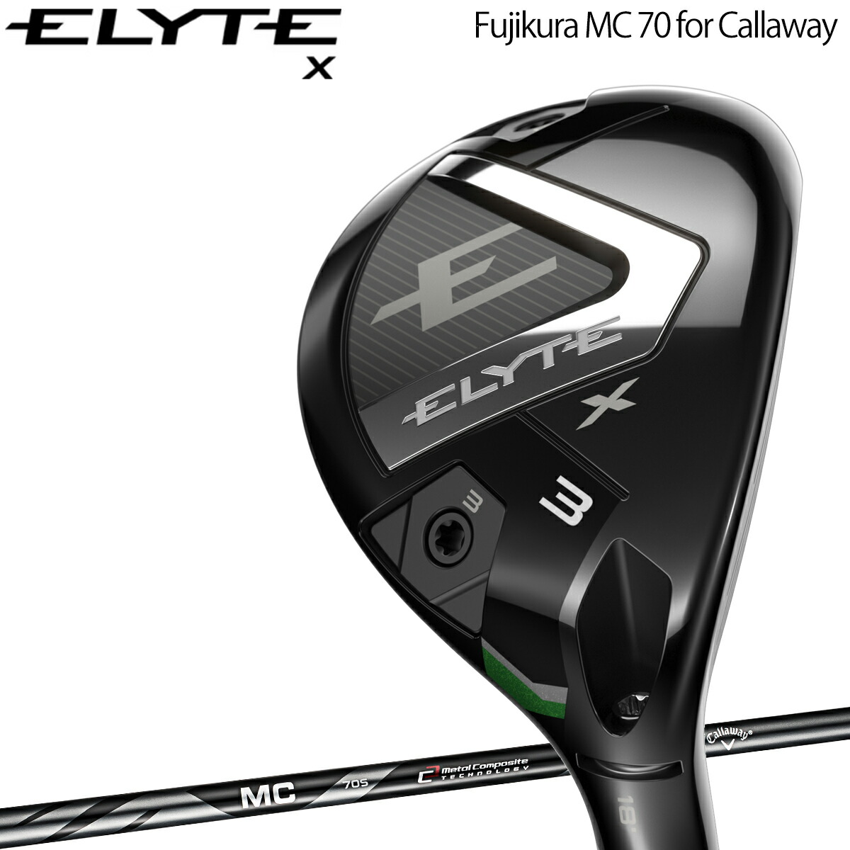 Callaway EPIC MAXFAST 23° ユーティリティクラブ Amazon | キャロウェイ(Callaway) ユーティリティー EPIC MAX