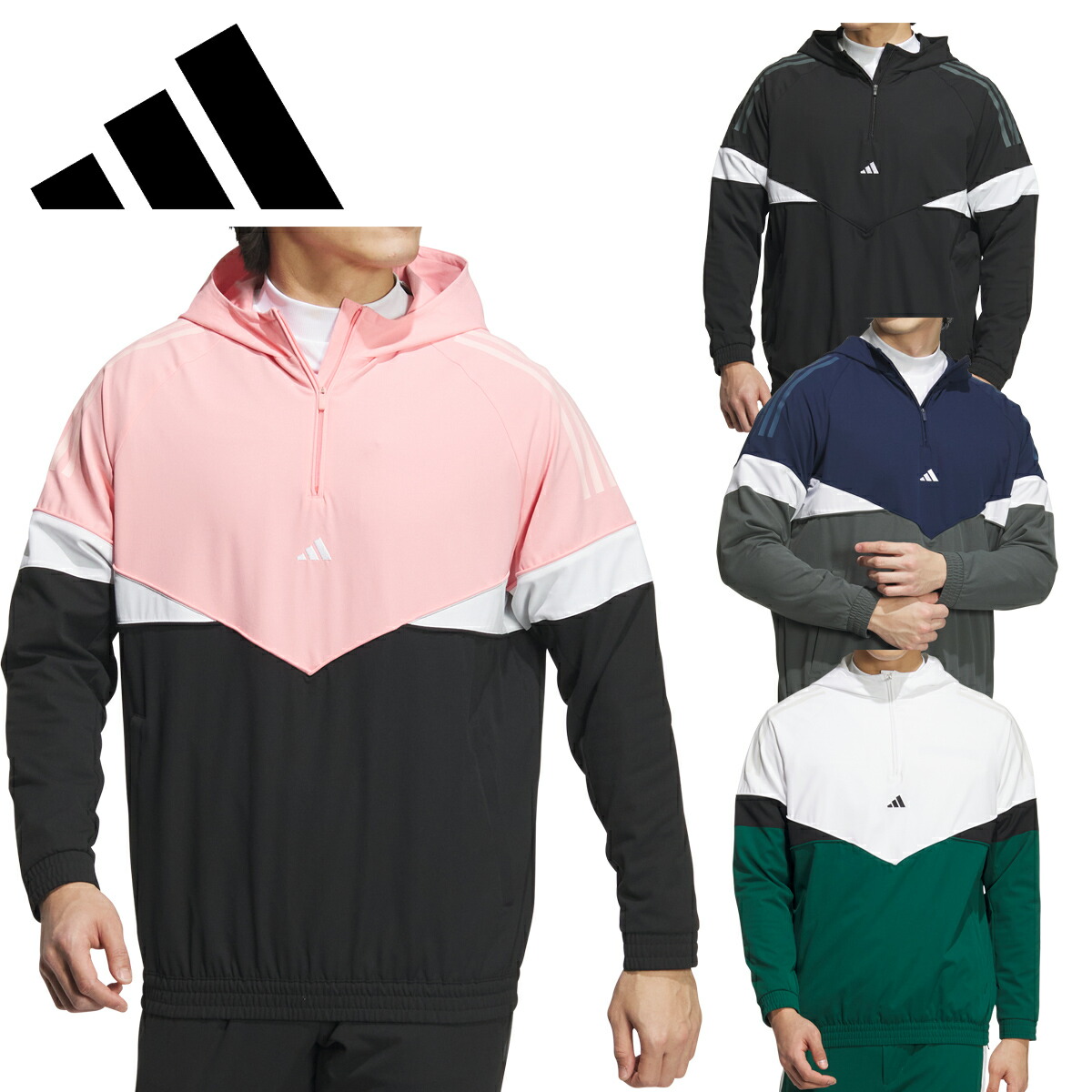 楽天市場】アディダス ゴルフウェア メンズ WIND. RDY ワー