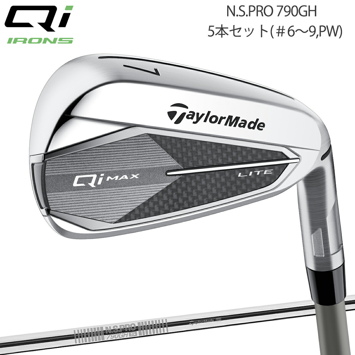 楽天市場】【掲載ショップ限定P10倍※要エントリー11/11 1:59まで