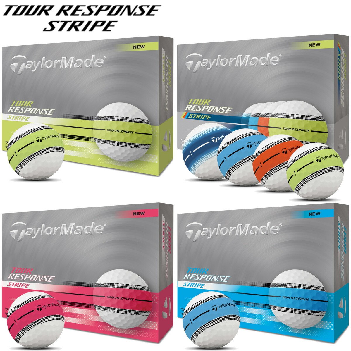 250 【レア❗️】TOUR RESPONSE グリーンストライプ 他 25球 楽天市場 | ゴルフプラザ グリーンフィル - TaylorMade ツアー