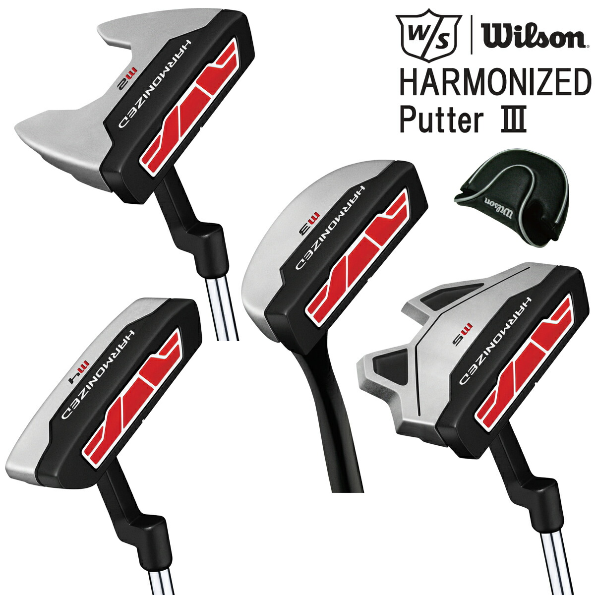 Wilson ウィルソン ゴルフ パター HARMONIZED m5 M5 Wilson Harmonized M5 Putter, Right-Handed - Walmart.com