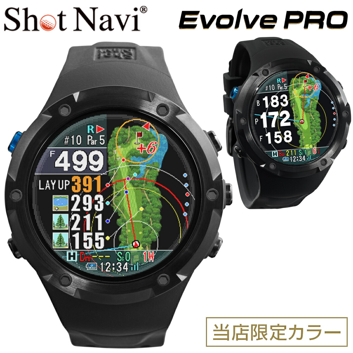 Shot Navi EVOLVE PRO ショットナビ エボルブ プロ - ゴルフ