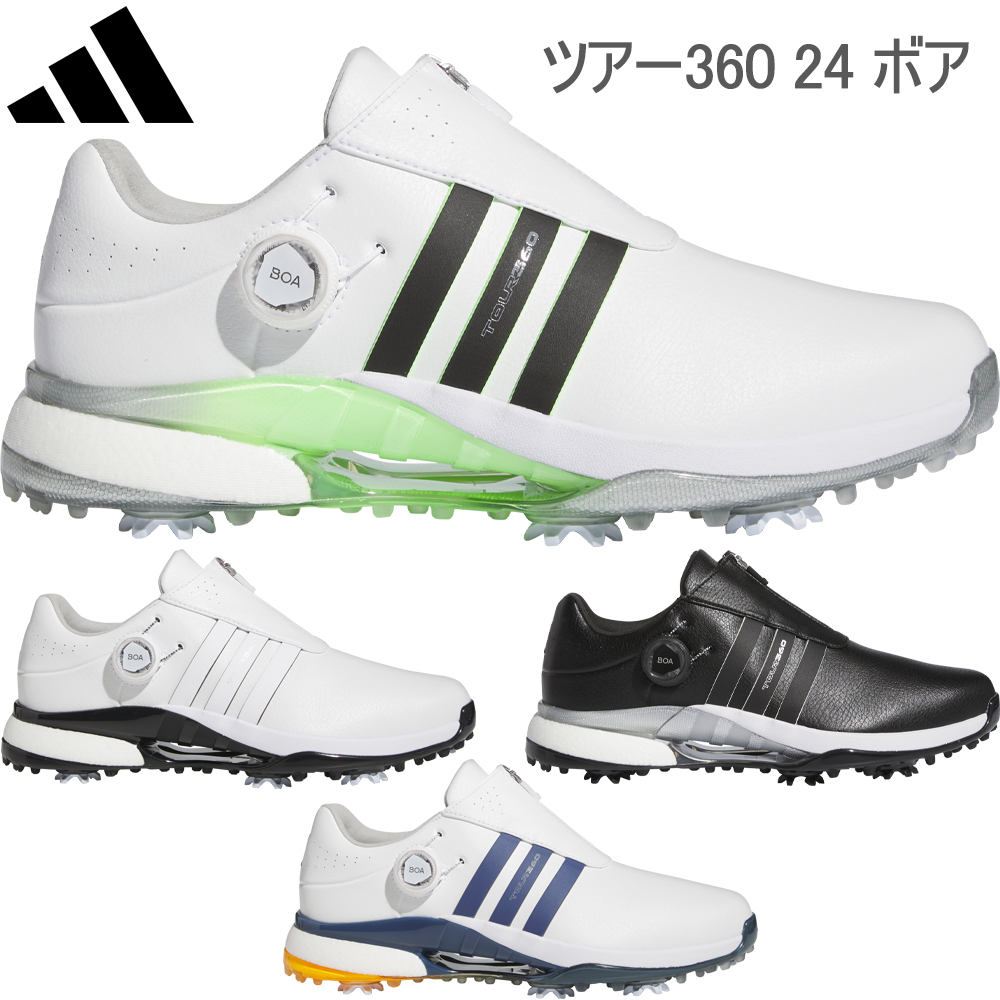 楽天市場】adidas Golf アディダスゴルフ日本正規品 ZG23 BOA