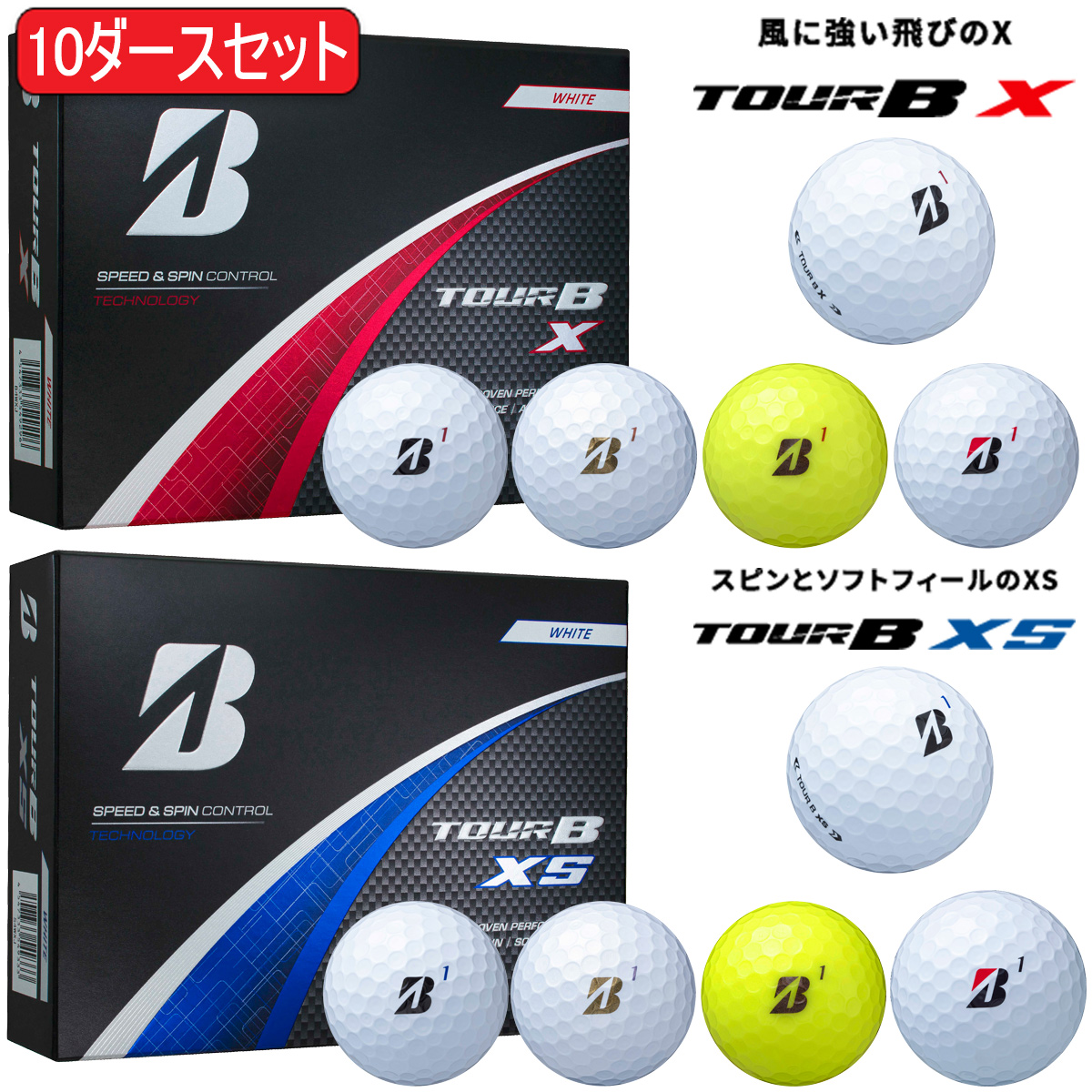 ゴルフボール 5ダース+6個 新入荷 流行 - その他