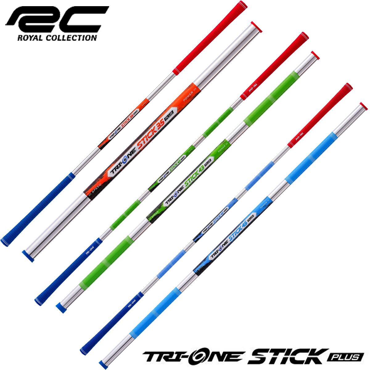 楽天市場】ロイヤルコレクション TRI-ONE STICK （トライワン