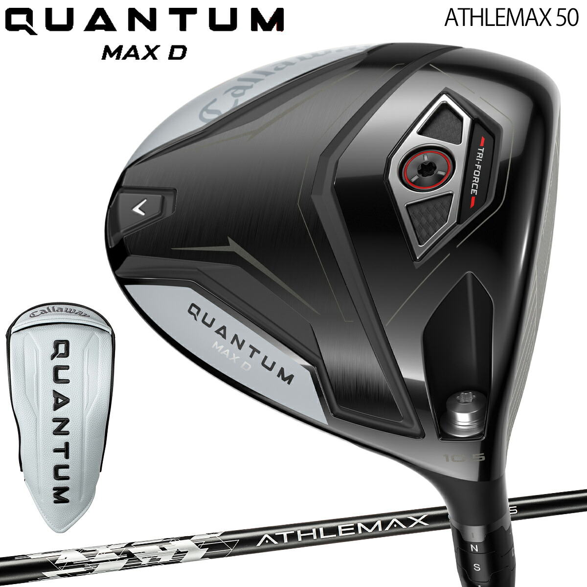 キャロウェイ クアンタム マックス ディー ドライバー ATHLEMAX 50 カーボンシャフト 「Callaway QUANTUM MAX D DRIVER」 2026年モデル 日本正規品