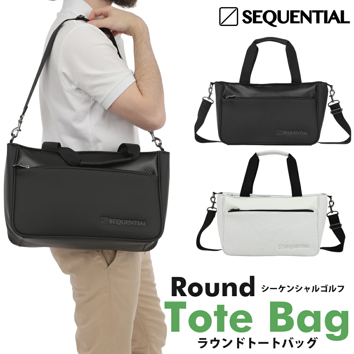 楽天市場】アディダス ゴルフコーデュロイ ラウンドバッグレディース