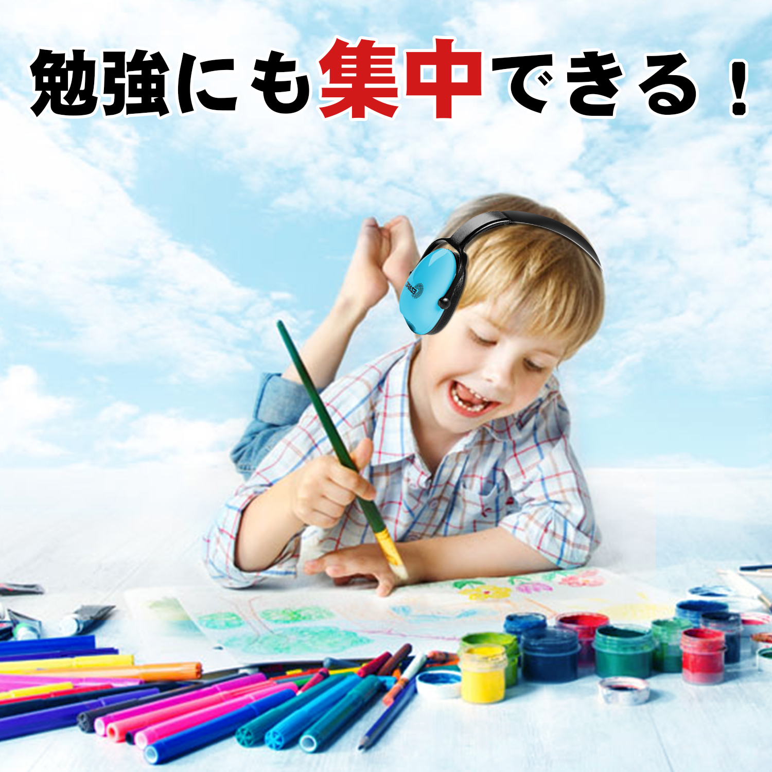R指定♡Ｚ♡　音信不通キャンセル Some of the requested messages no longer exist」エラーの対処