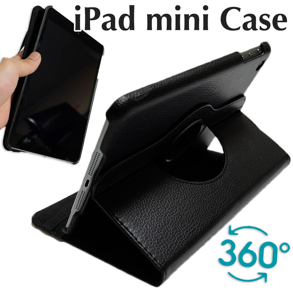 Amazon.co.jp: ZenRich iPad Air 7/6/5/4世代 ケース,ipad Air
