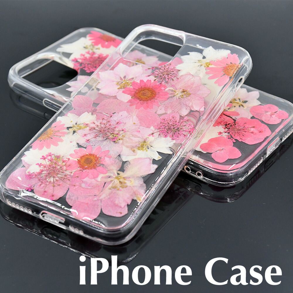 押し花iPhoneケース★iPhone12/iPhone12pro i88_7.jpg