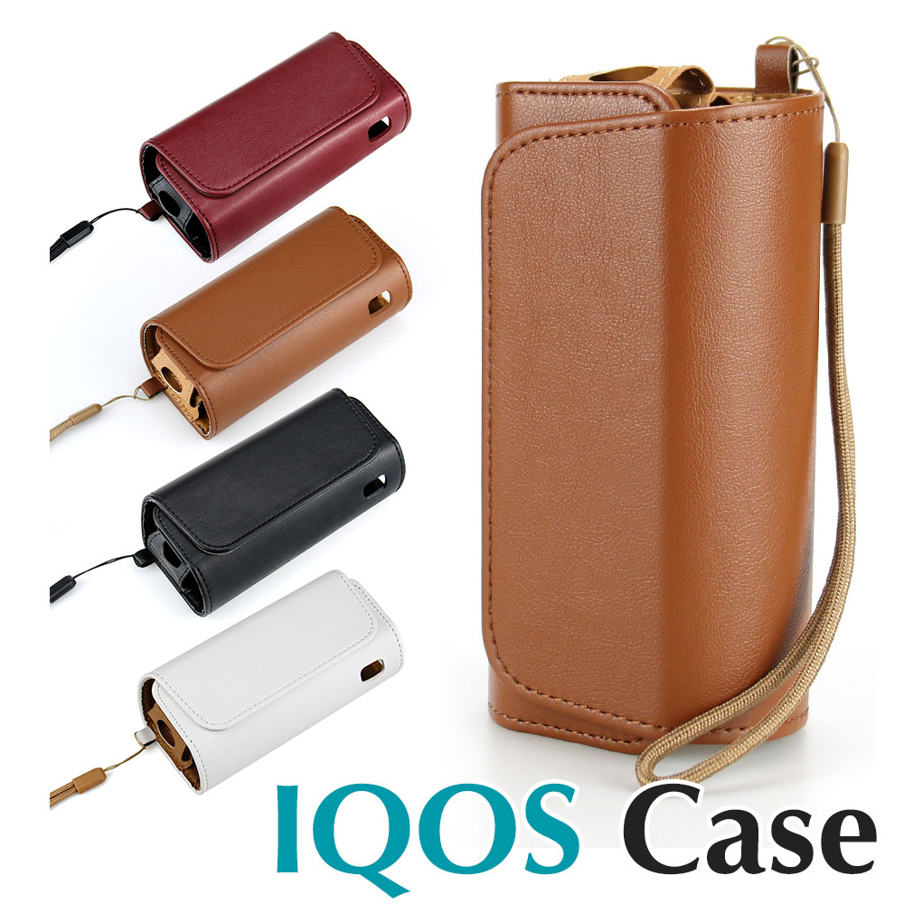 ぴあのiQOSケース ぴあのiQOSケース 楽天市場】iQOS専用 アイコス レザーケース