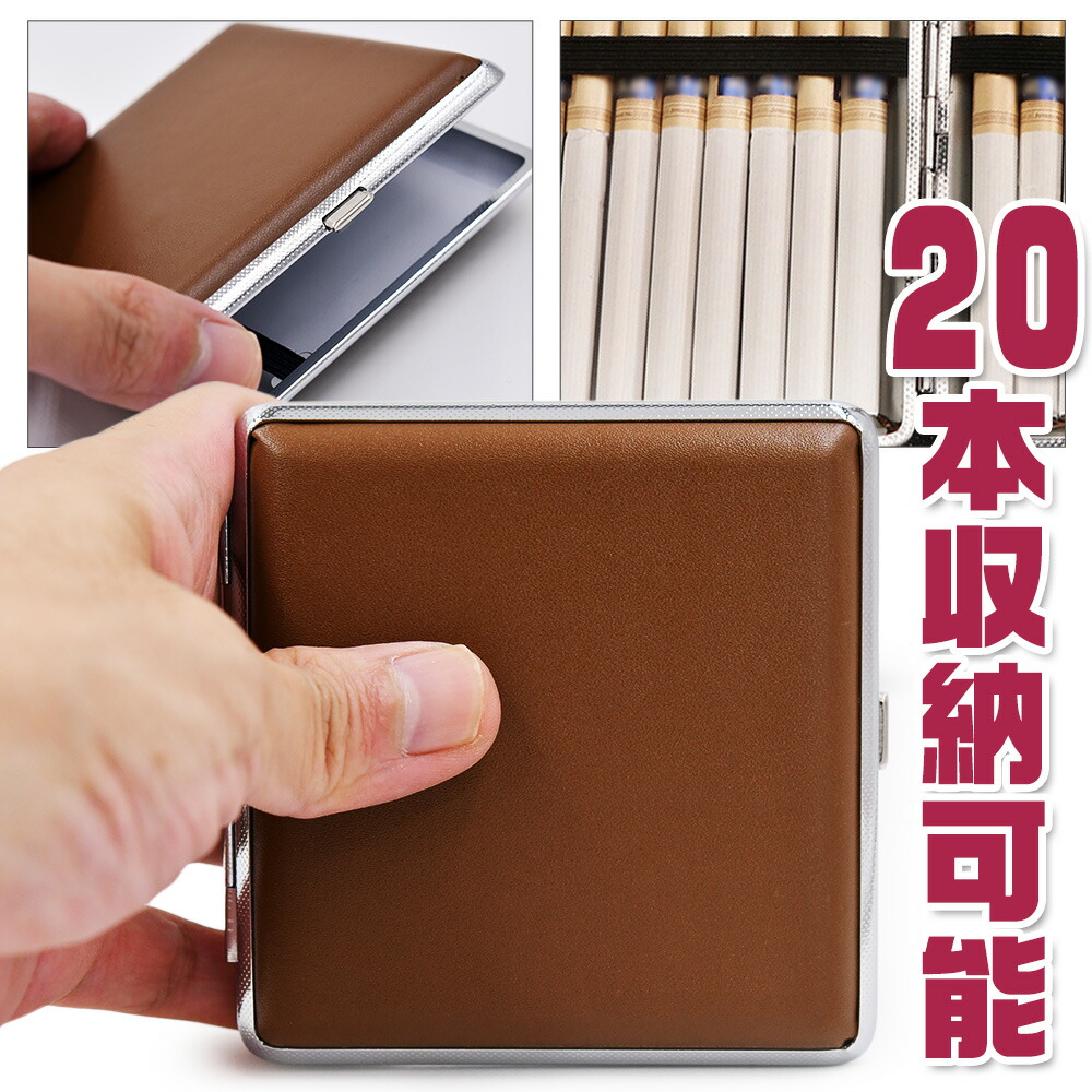 dunhill レザー　シガーケース ブラウン　スペイン製 dunhill レザー シガーケース ブラウン スペイン製 メンズ タン