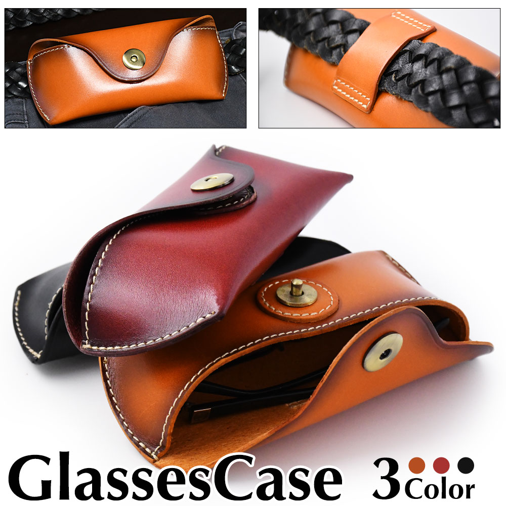 楽天市場】高級本革 サングラスケース メガネケース ベルト付き