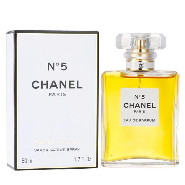 シャネル No.5 オードパルファム 50ml 香料 【外国で通信販売】